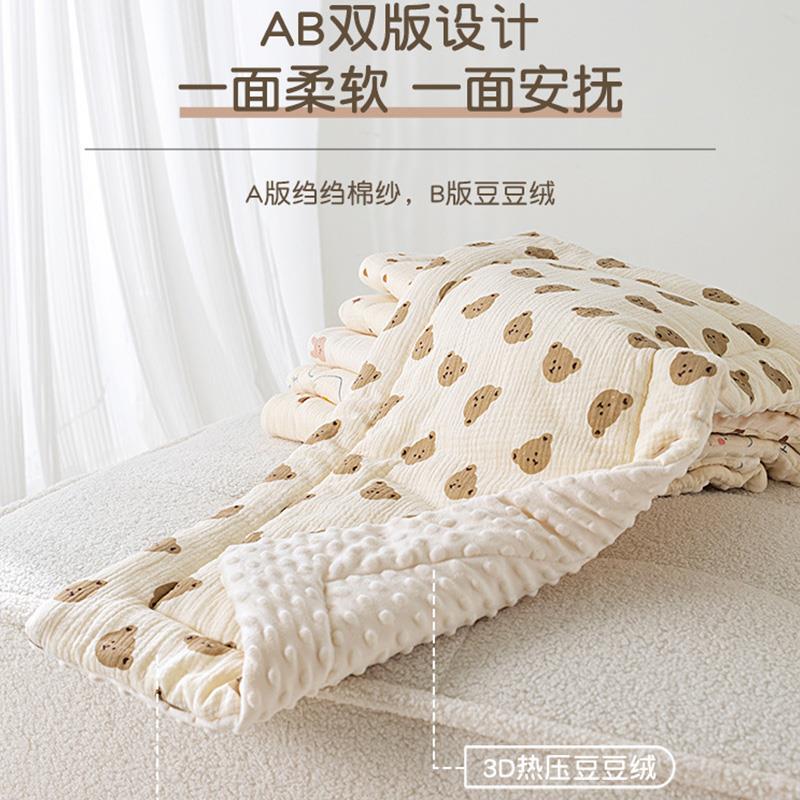 秋冬必备！婴儿车垫推车棉垫，宝宝出行的温暖守护神！