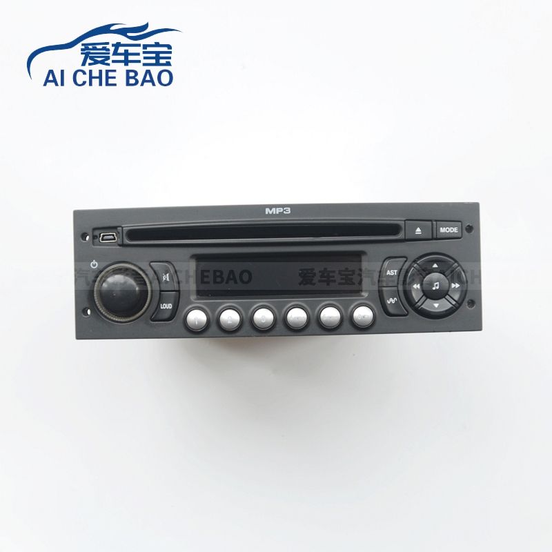 原车CDU盘收音机：让你的爱丽舍、雪铁龙RD9、世嘉C2、东风标致206/207/307瞬间升级！