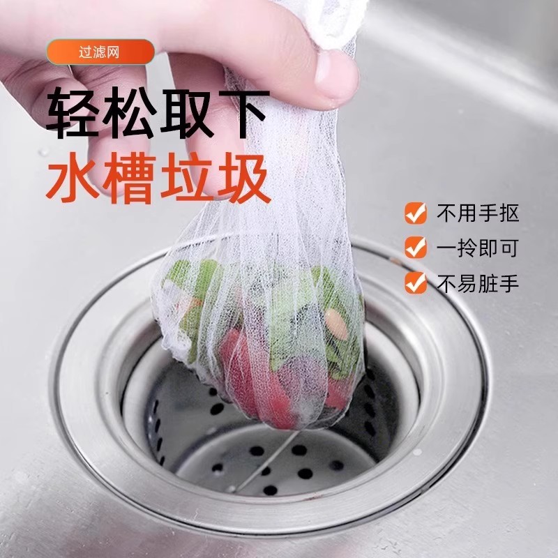 麦欧克水槽池80cm：厨房必备神器，解锁家居新美学！
