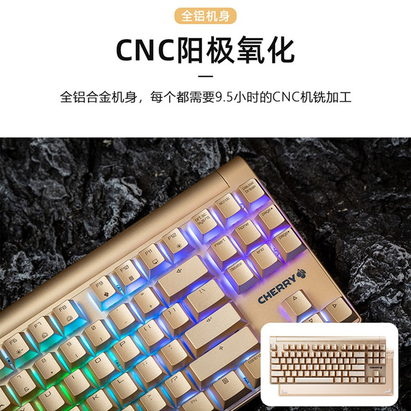 樱桃8.0有哪些新功能和使用技巧？