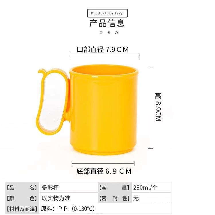 特百惠水杯：微波冷冻全能王，晶美家用水杯新选择！