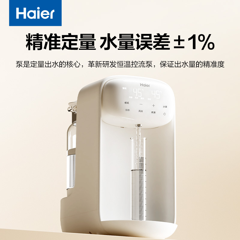 5G时代，天猫精灵竟然不支持？！你的智能家居还能跟上节奏吗？