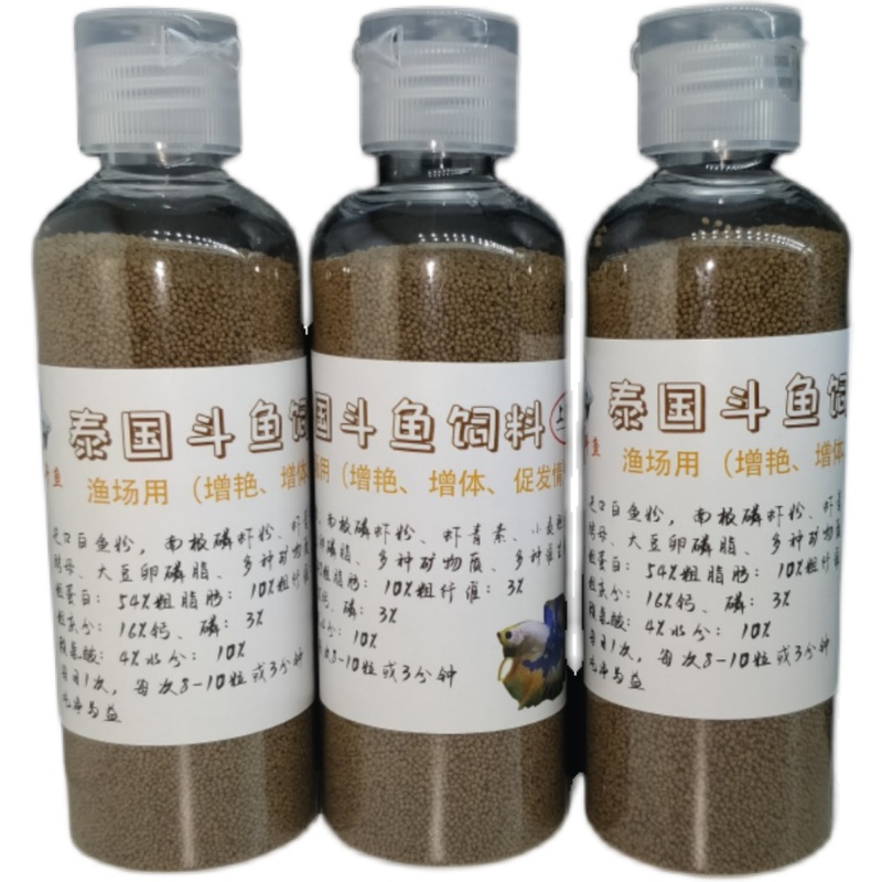 要在斗鱼直播要具备什么条件？新手必看！