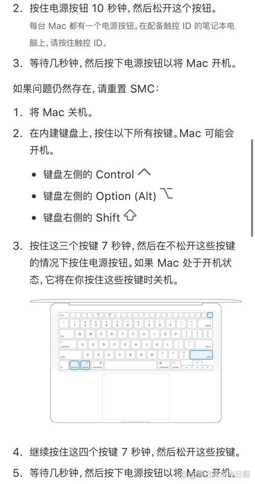 电脑开不了机解决程序问题