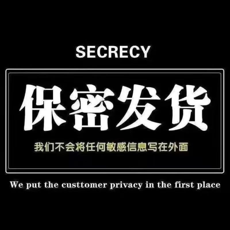 丰胸神器大揭秘：告别平胸，重塑傲人曲线的秘密武器！