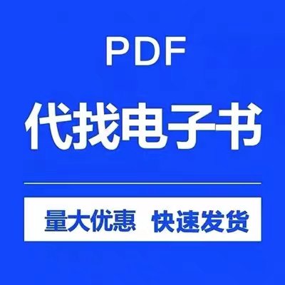 射频电路开发设计：解锁电子世界的神秘钥匙