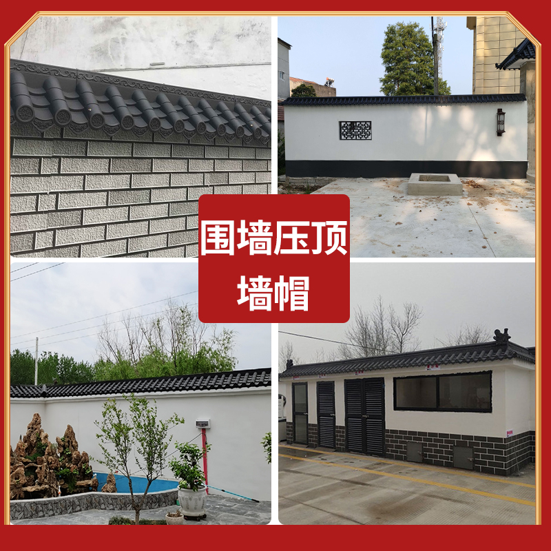 中式风情新演绎：仿古瓦树脂瓦片，打造古典美宅！
