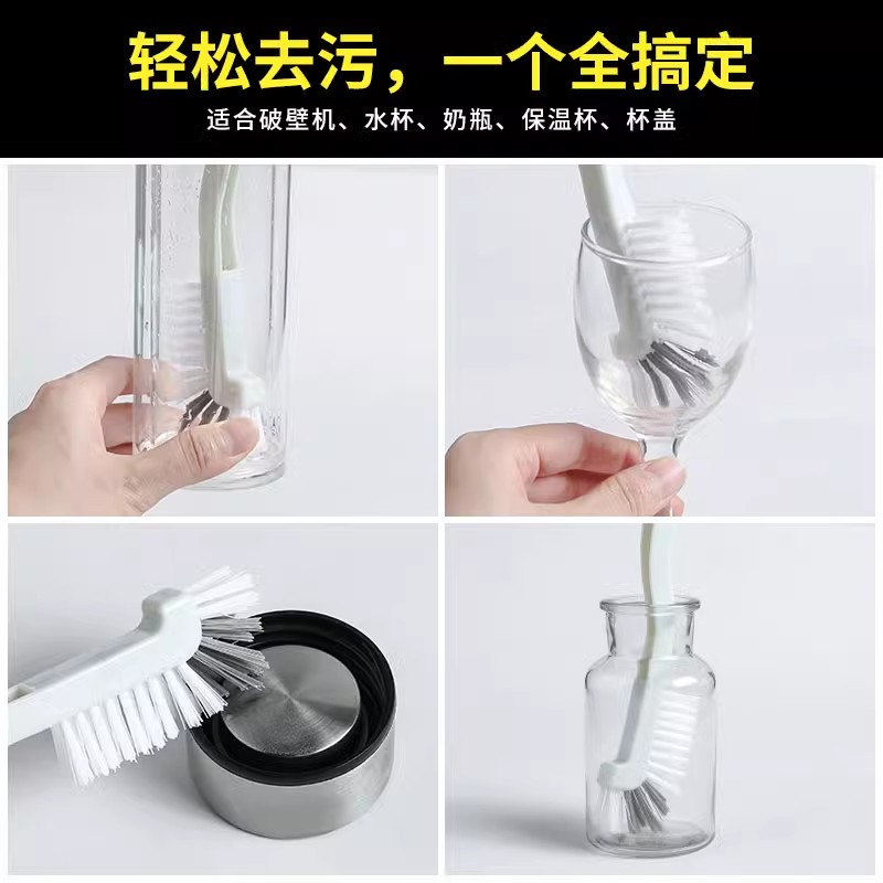 日本奶瓶刷硅胶杯刷套装：宝宝奶瓶清洁神器，宝妈们的必备好物！