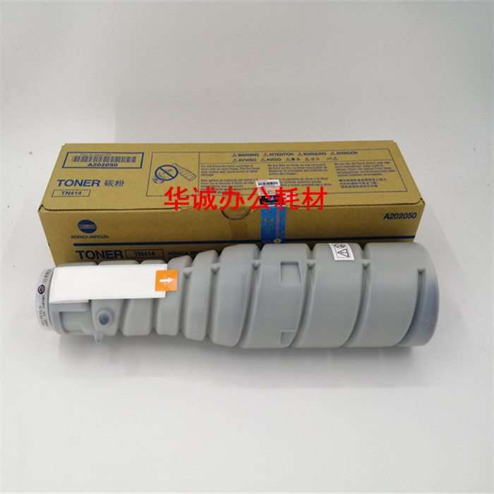 联想M7400/M7600D/M7450F/M7650DF粉仓驱动齿轮组摆轮2400/2600：打印界的高效小能手