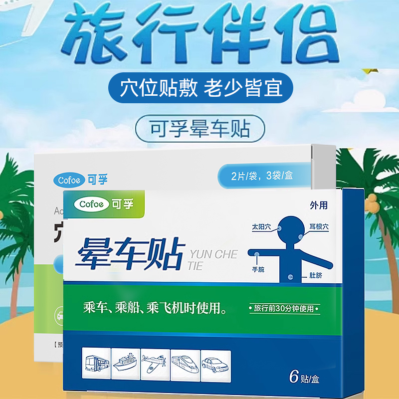 小鹏P7：国产新能源车的骄傲，拒绝焦虑的智能出行神器！