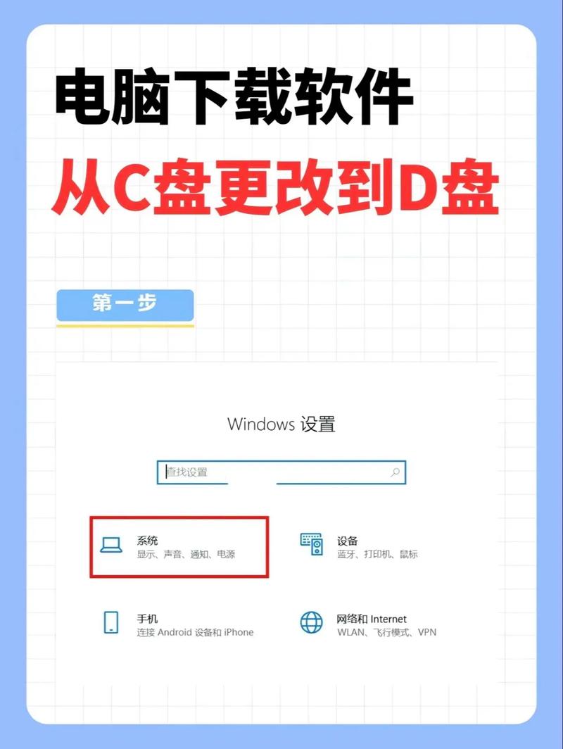 华为连接电脑打开百度下载视频,华为手机百度下载的视频怎么导出到电脑