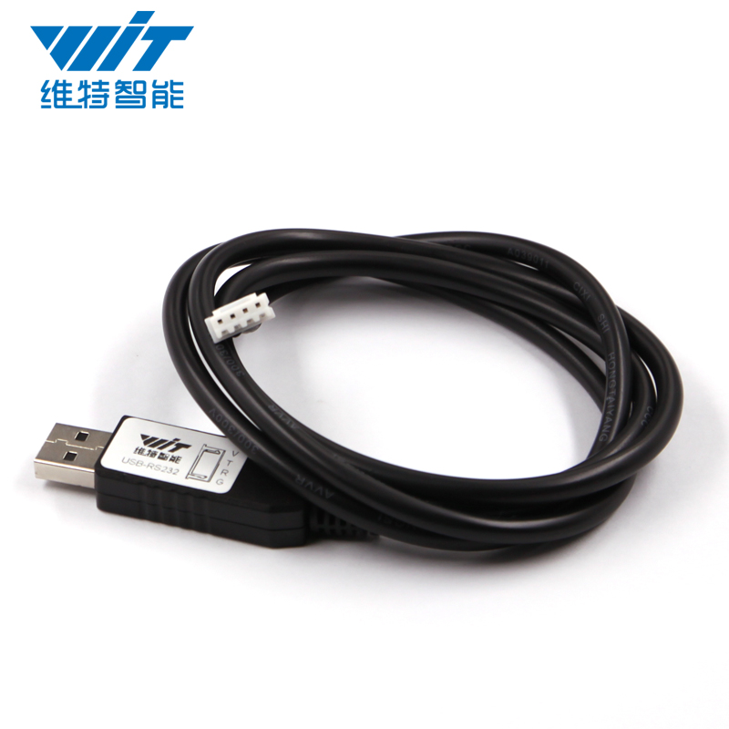 USB-TTL/232转485串口线+陀螺仪传感器：解锁智能硬件的秘密武器！