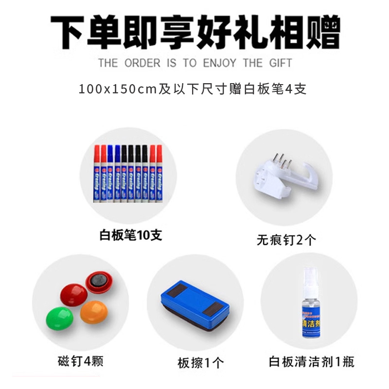 白板定制内容：铝合金边框写字板，工厂车间生产管理任务计划看板，挂墙式可擦写留言书写看板墙贴