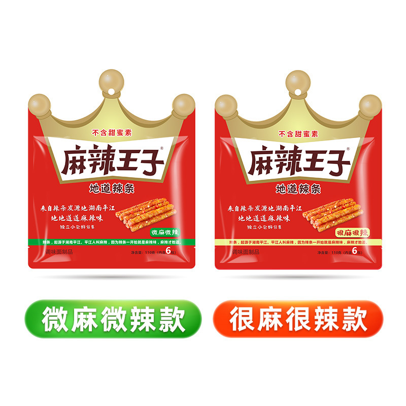 淘宝眼镜便宜货源靠谱吗？真相揭秘