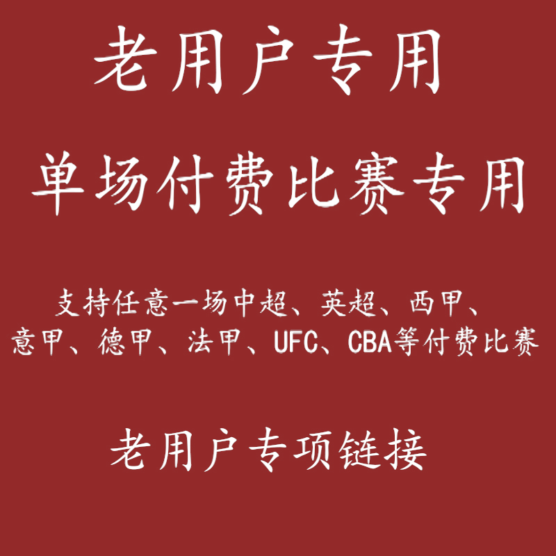 专享购物金：解锁优惠新姿势，购物狂欢不再错过！