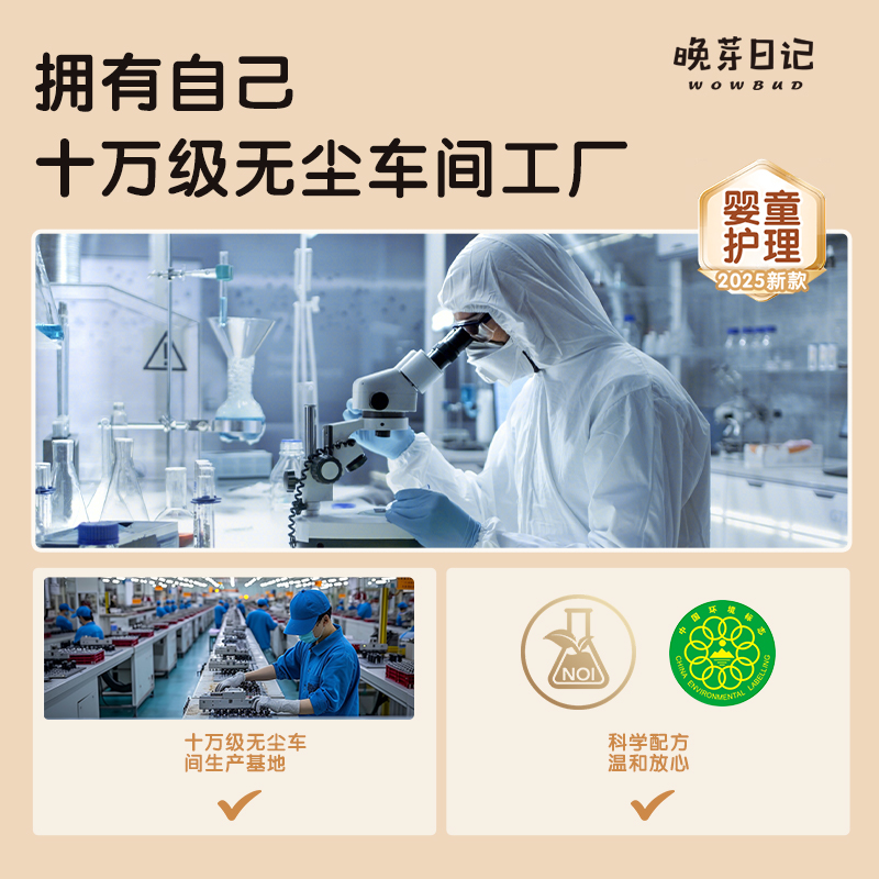 夏普BP-M2851/3151/3551R/SF-S285/315R定影组件加热器：打印质量的秘密武器