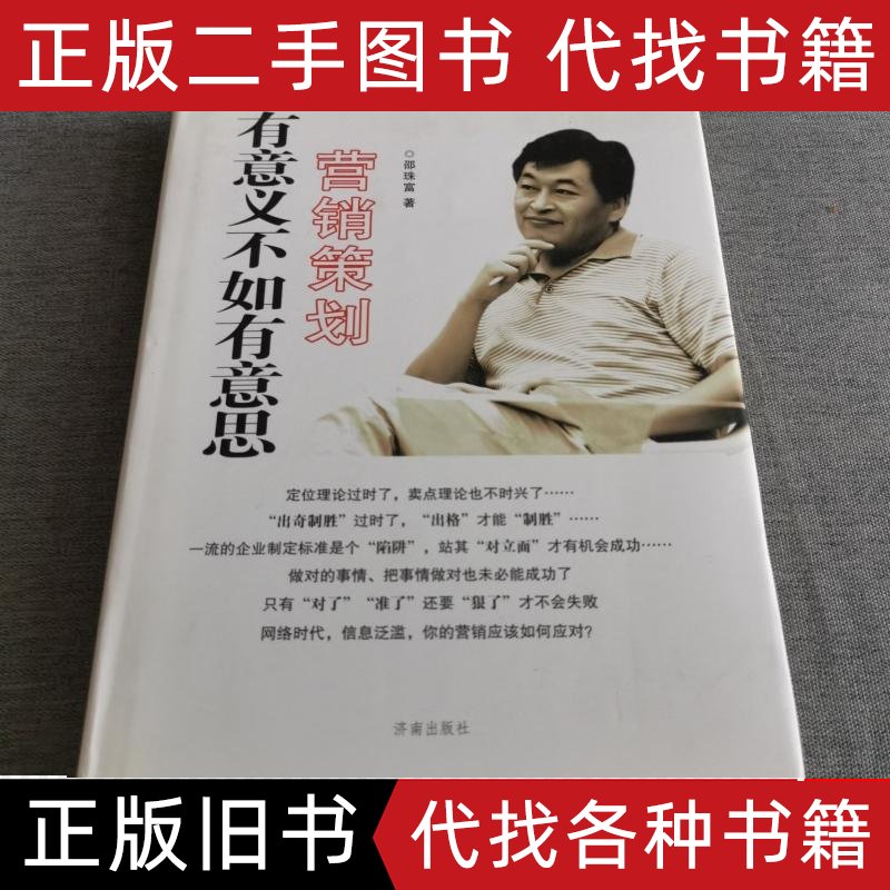 双十二有什么特殊意义吗？揭秘这个“剁手节”的前世今生！
