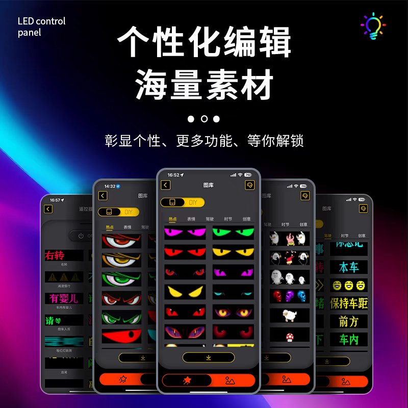 医美设备UI设计太香了！智能液晶屏操作超顺滑，颜值与实力并存