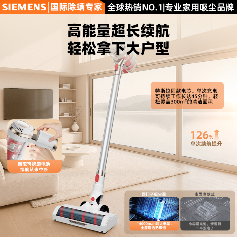 绿伞小闲洗衣机清洁泡腾片：守护你的衣物，拒绝二次污染！