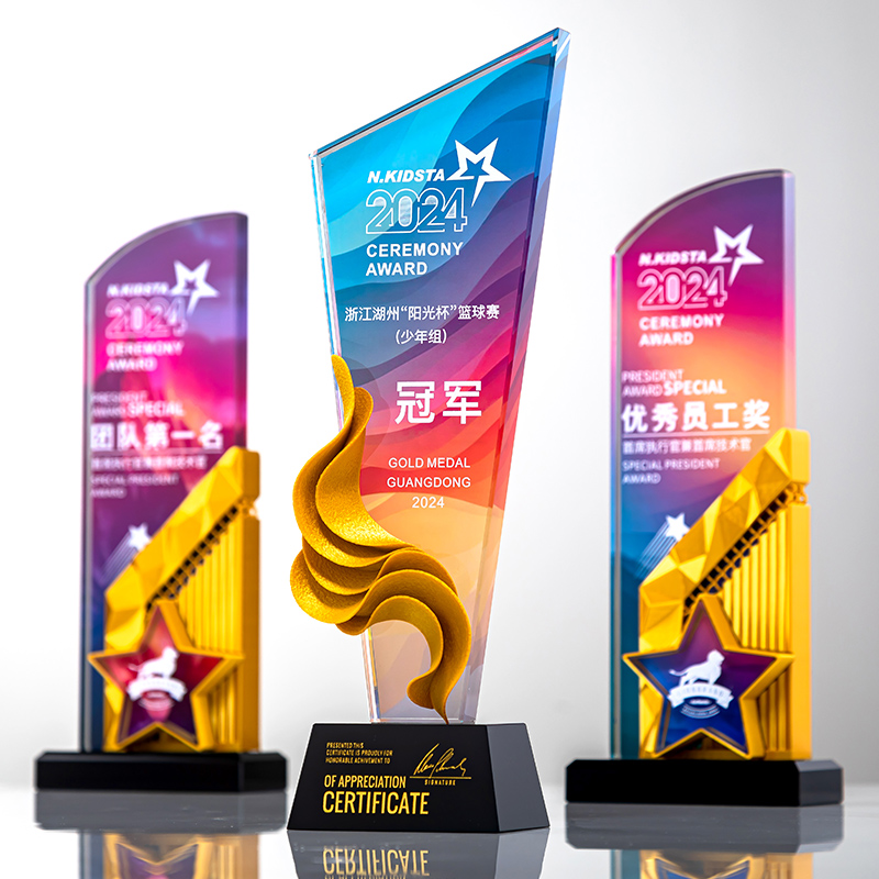 国际龙舟赛神器！3D水晶奖杯发光定制，颁奖纪念太有面了