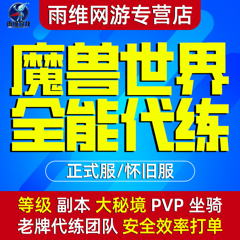 搞钱神器：普通人逆袭的隐藏技能，建议收藏！