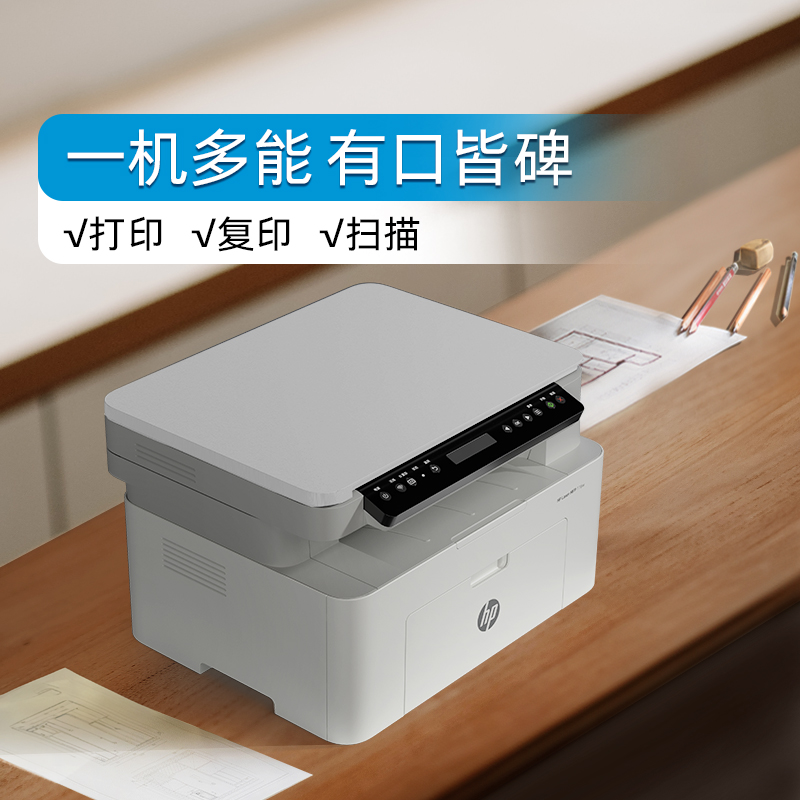 手机上玩电脑端游：打破次元壁，游戏自由随心所欲！