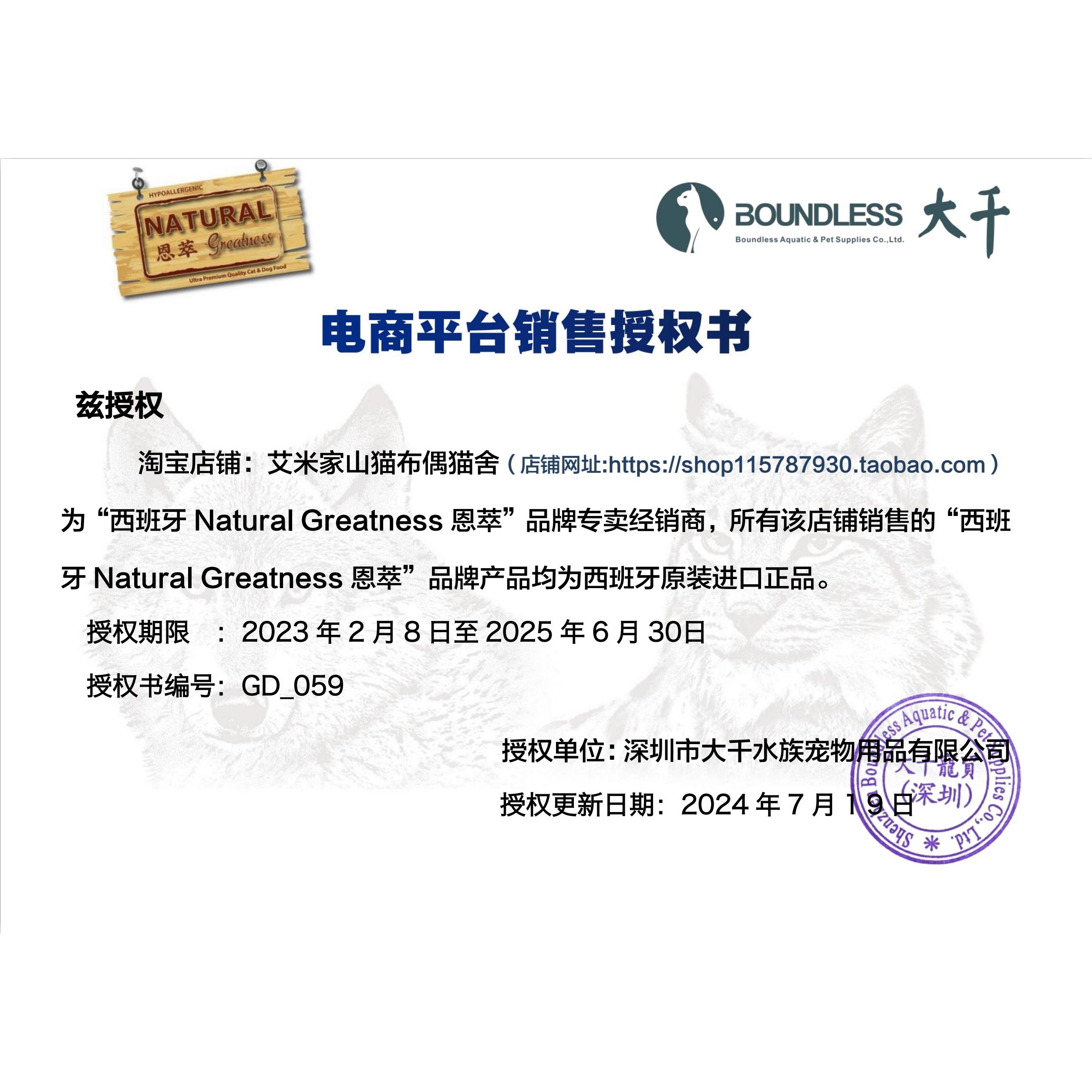 揭秘！闲鱼购物手续费到底怎么算？省钱攻略大公开