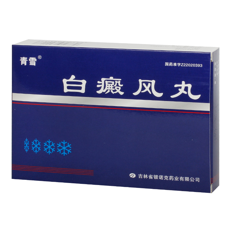 黄小西联名飞天茅台！国潮风太绝了！200ml*2送礼神器！这波不冲亏大了