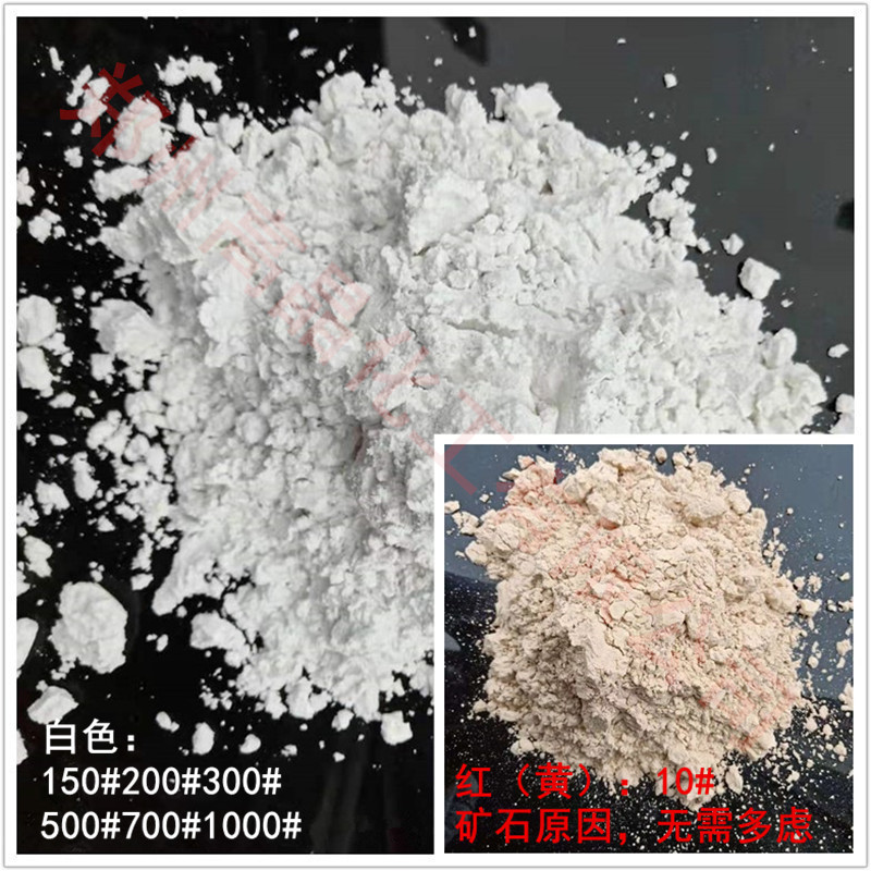 食品级硅藻土助滤剂！厨房神器+泳池过滤必备，这波真的香到爆