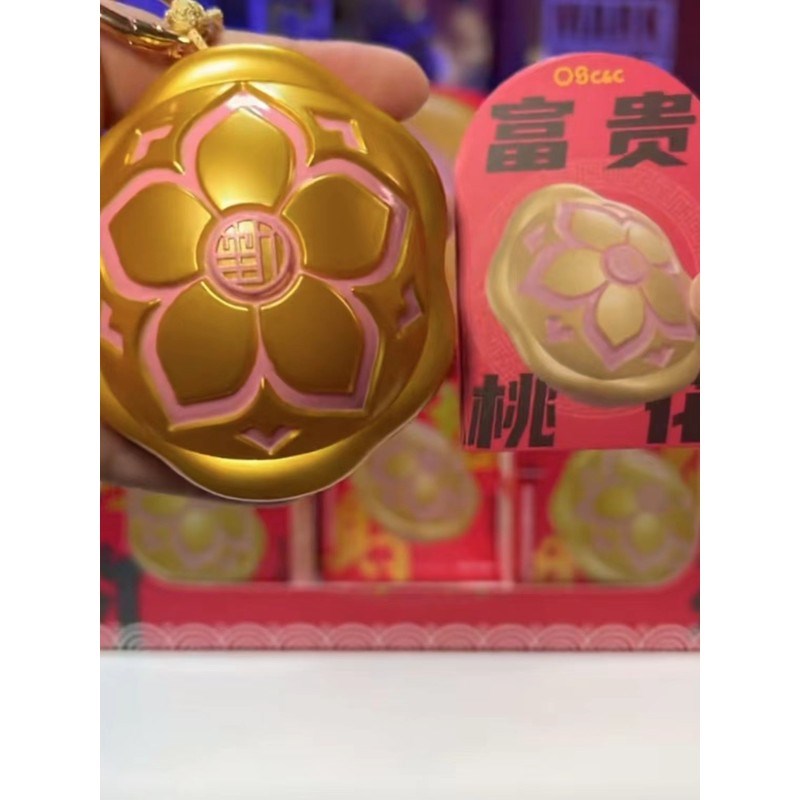 旺旺号：淘宝世界的神秘钥匙