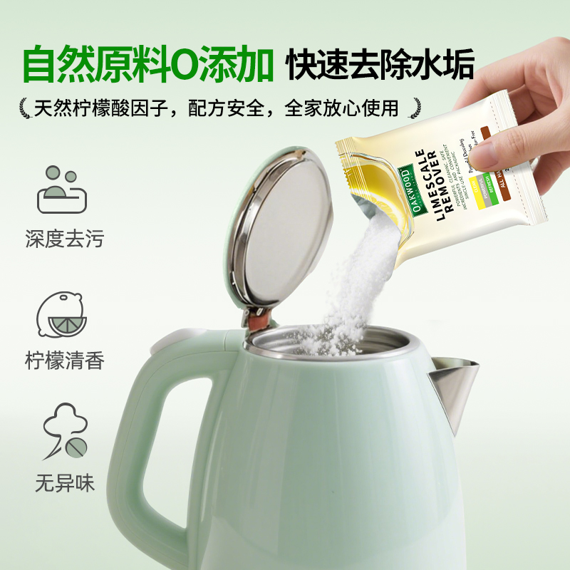 苏泊尔电热水壶：316L不锈钢内胆大容量烧水神器，你值得拥有吗？