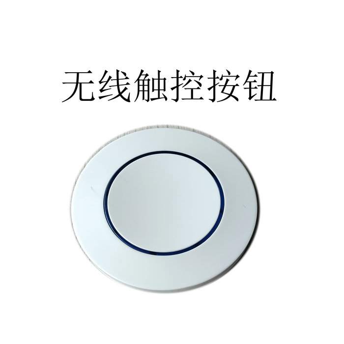 中控485地址管理按钮选曲互动媒体播放器红外感应音乐视频播放盒：智能家庭娱乐新体验！