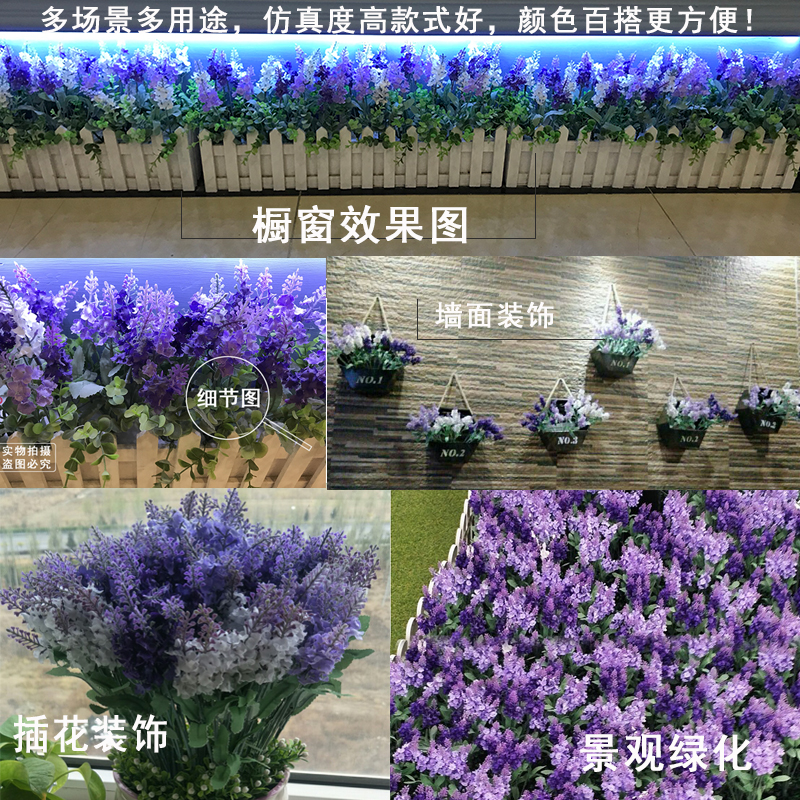 仿真花塑料假花陶瓷绿植物：打造梦幻家居的必备神器✨