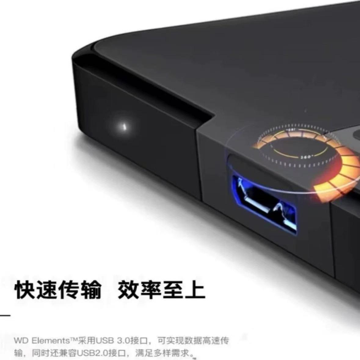 为什么西部数据移动硬盘无法读取？解决方法全攻略