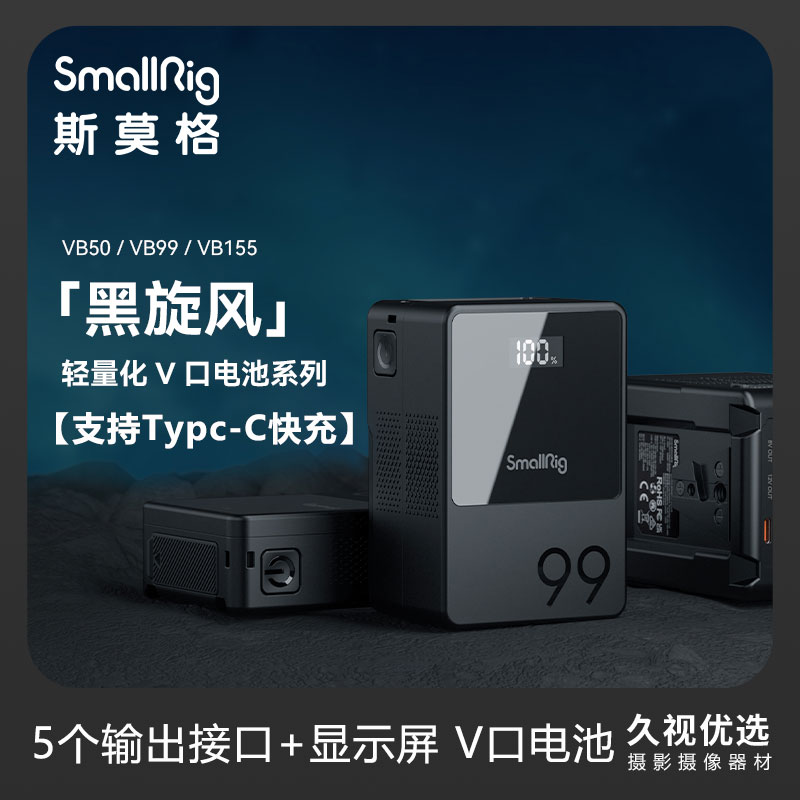 摄像机电池很久没用，如何唤醒恢复性能？