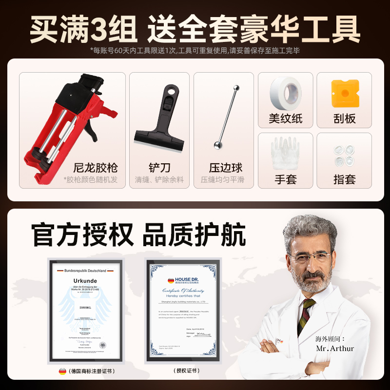 25年最新瓷砖品牌推荐｜这5个国货之光质量稳赢，避坑必看！