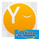 Yu Writer绿色免安装版V0.4.4免费win版