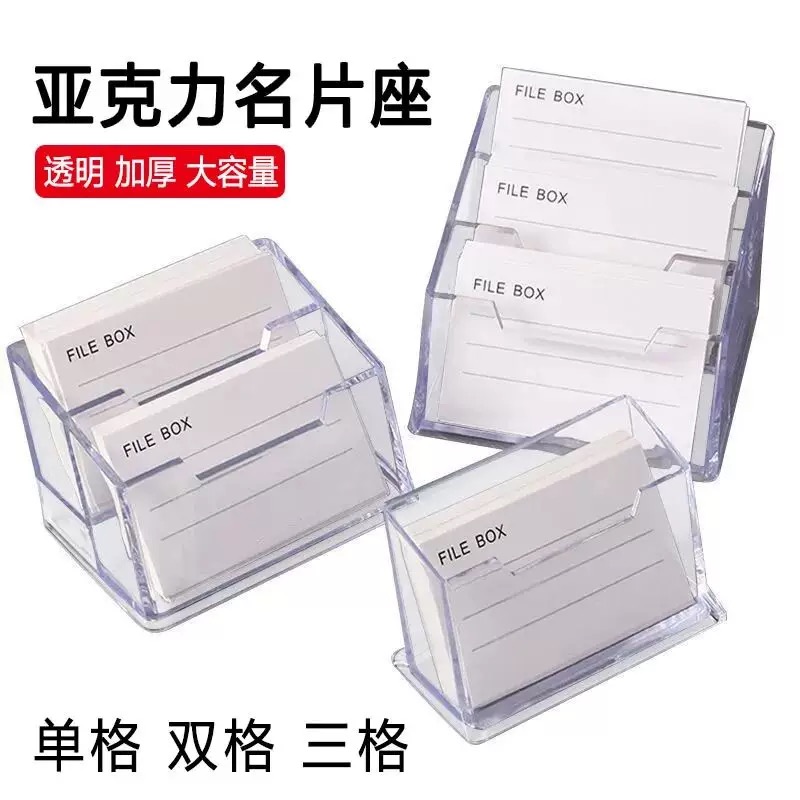 60-110亚克力叫罐：创意收纳，让家居生活更美好！