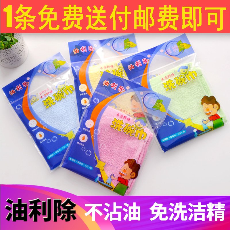 淘金币怎么卖？揭秘淘金币变现全攻略，告别闲置金币！