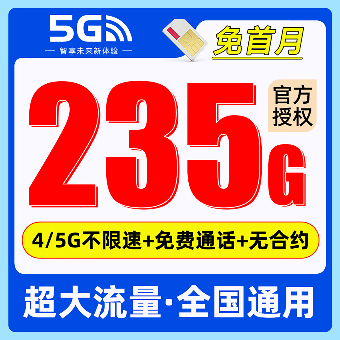 手淘其他店铺流量怎么进来？原来靠这3招，新手也能轻松撬动！