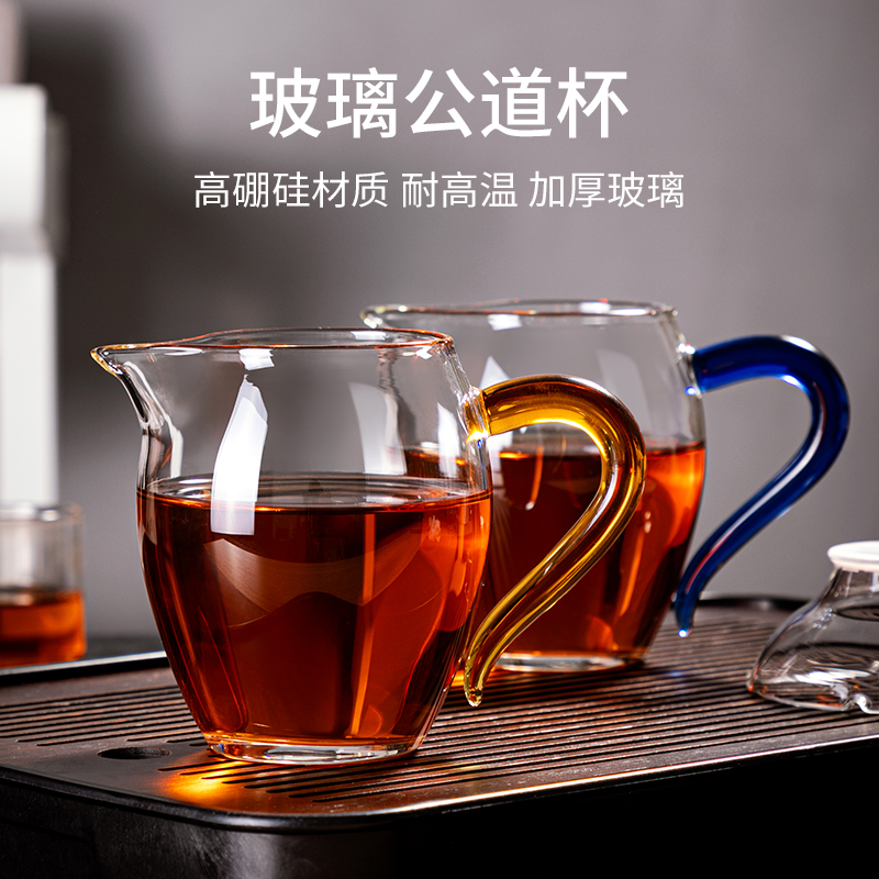好茗天木把玻璃公道杯：日式美学与实用性的完美融合✨