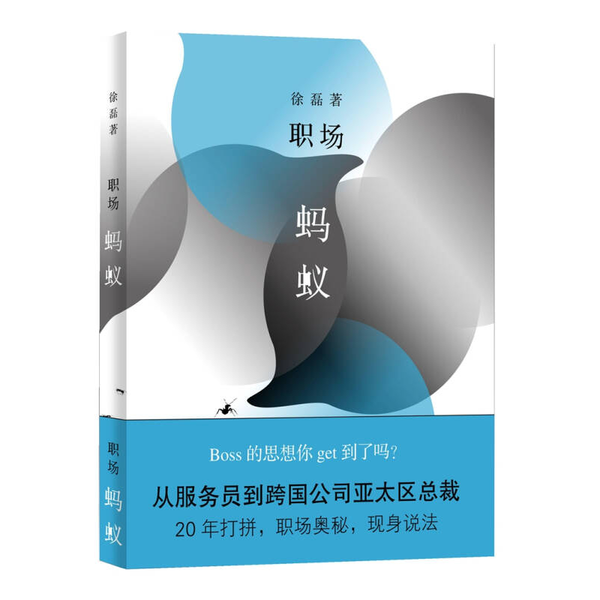 南地烫发水数码烫快速烫摩根烫热烫软化剂韩国感应烫发廊专用包邮：美发界的黑科技，你get了吗？