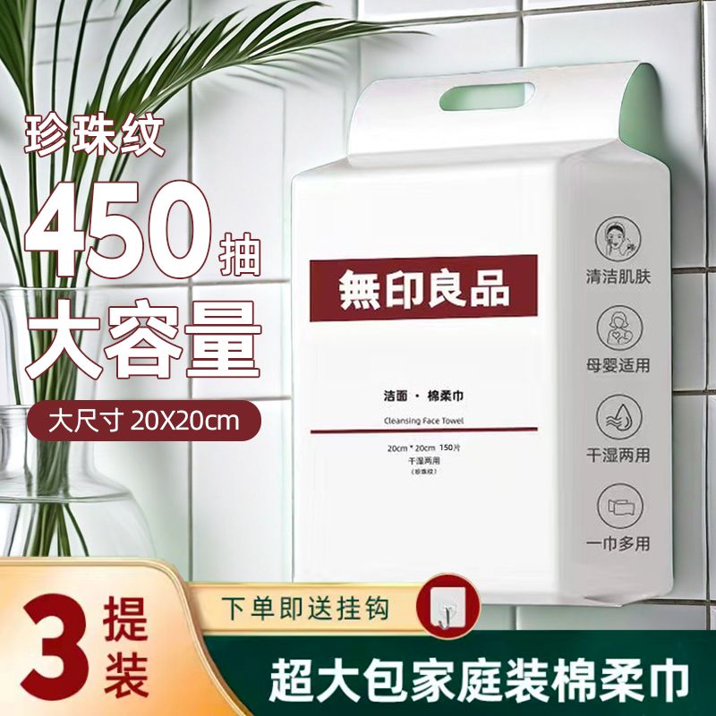 无印良品是哪个国家的品牌？真相可能让你意想不到！