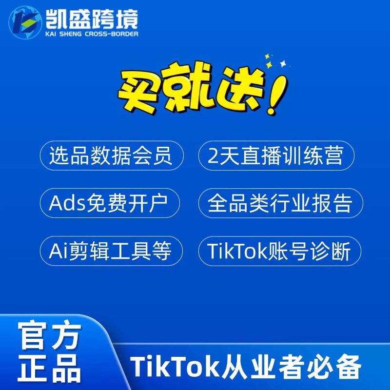 手机淘宝怎么铺货？新手必看的5步实操指南！