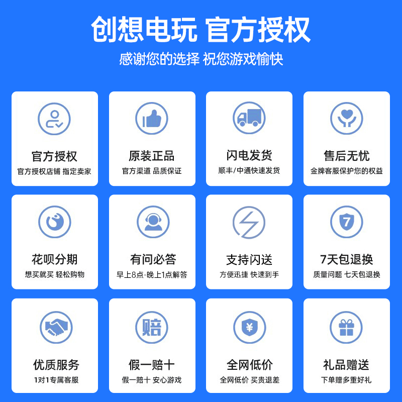 每天读数游戏攻略技巧：宝藏游戏秘籍，建议收藏！