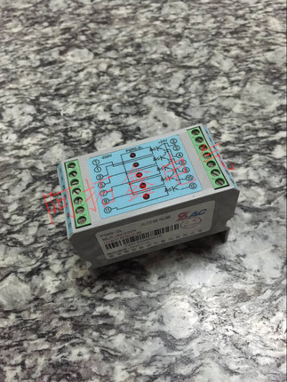 正品全新国电南自光电耦合器光控继电器PSR5-2L.1 DC110V：揭秘电力控制的核心部件