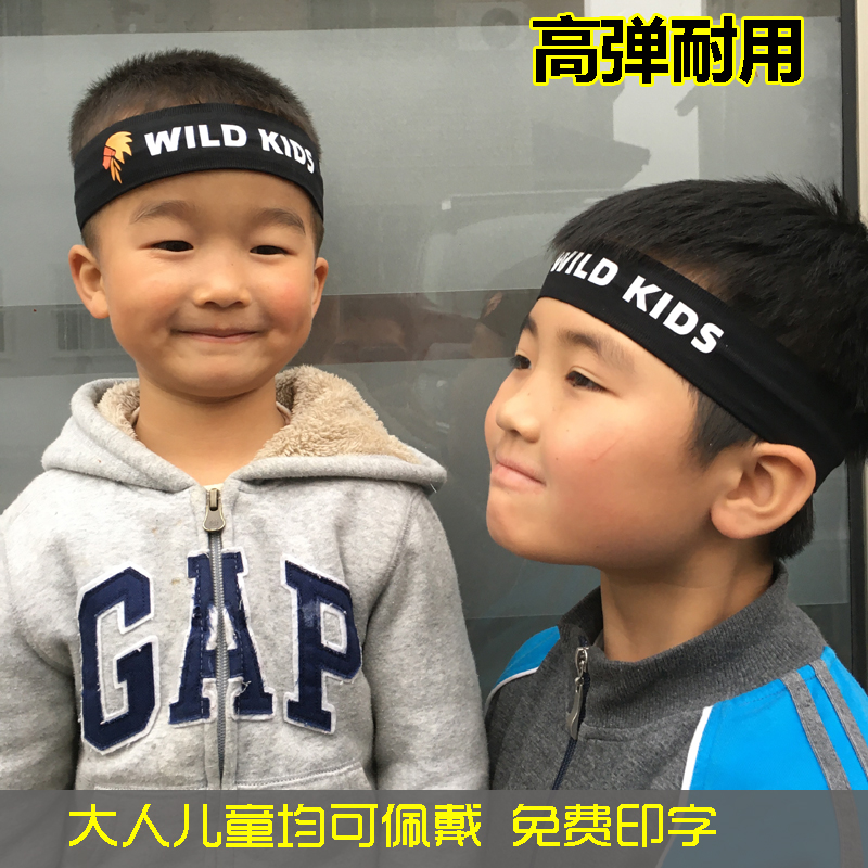 运动发带大揭秘：男跑步吸汗头带，止汗神器，助你轻松征服运动场！