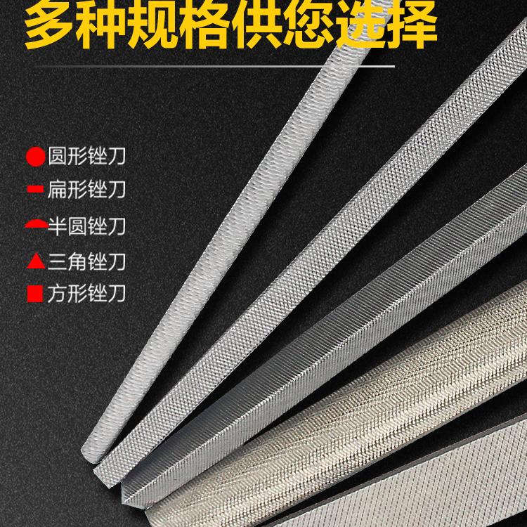 三件套6寸木工锉，手工钢锉打磨神器，带柄半圆锉平板锉圆锉，匠人必备！