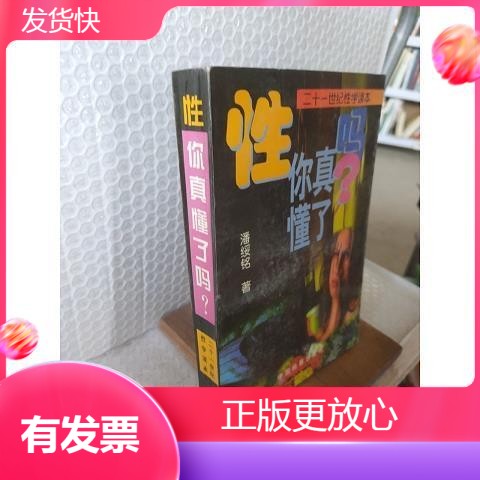 防爆电机铭牌大揭秘：三相异步电动机铭牌与节能电机铭牌，你真的懂了吗？