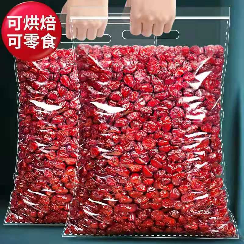 深红蔓越莓干：烘焙圣品，雪花酥的灵魂伴侣，无糖无添加，健康美味双全！